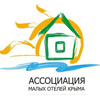 Гостевой дом К&Т - участник ассоциации малых отелей Крыма